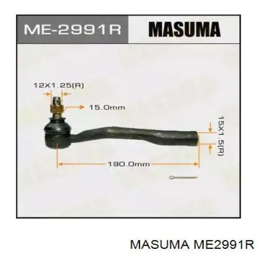 ME2991R Masuma наконечник рулевой тяги внешний