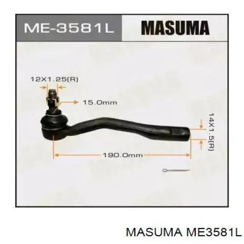 ME3581L Masuma наконечник рулевой тяги внешний