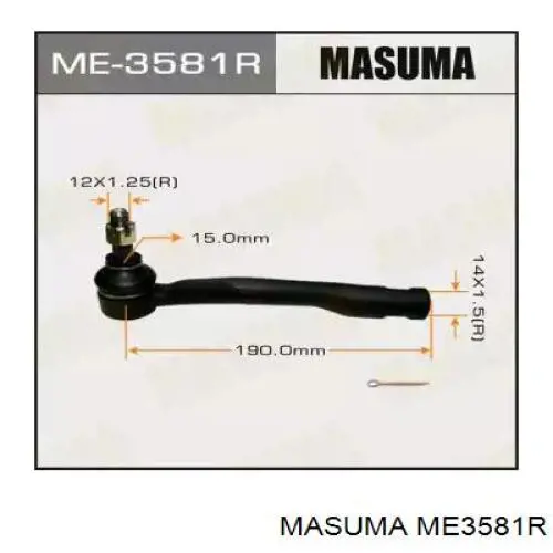Наконечник рулевой тяги внешний Masuma ME3581R