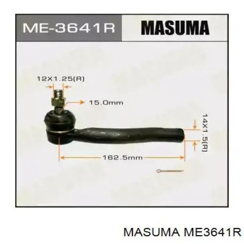 Рулевой наконечник ME3641R Masuma