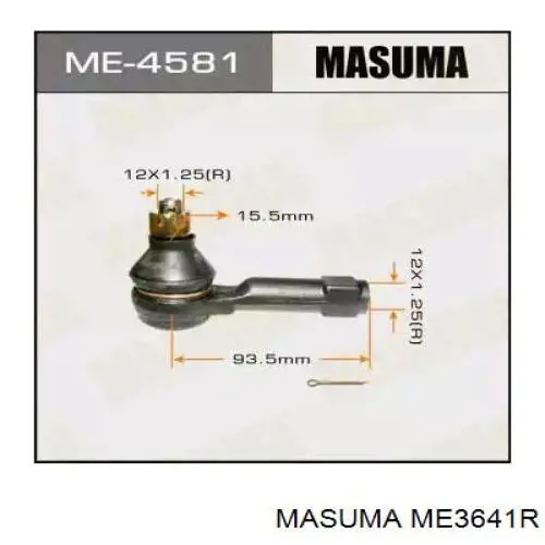 Купить ME3641R Masuma Наконечник рулевой тяги, внешний