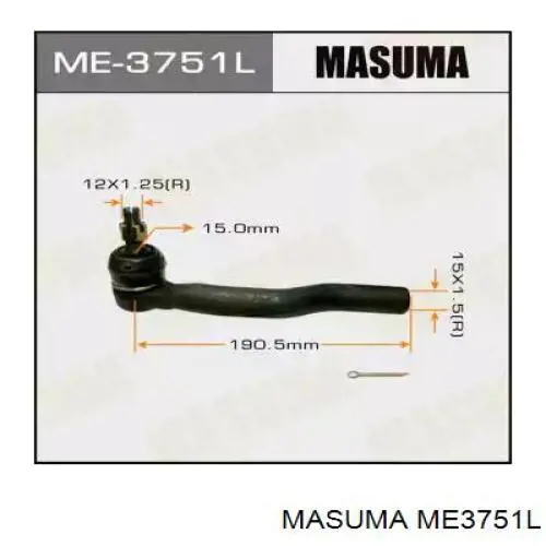 Рулевой наконечник ME3751L Masuma