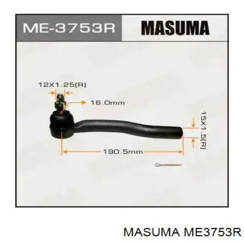ME3753R Masuma наконечник рулевой тяги внешний