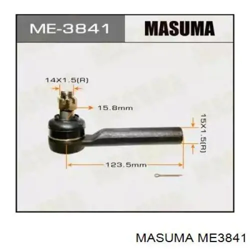 Рулевой наконечник ME3841 Masuma