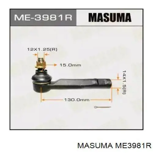ME3981R Masuma наконечник рулевой тяги внешний