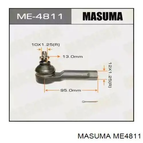 Рулевой наконечник ME4811 Masuma