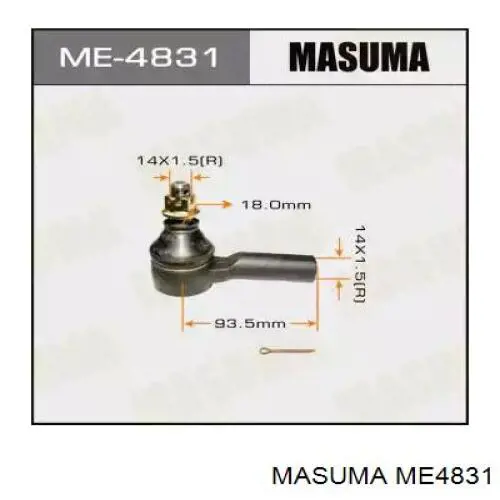 Рулевой наконечник ME4831 Masuma