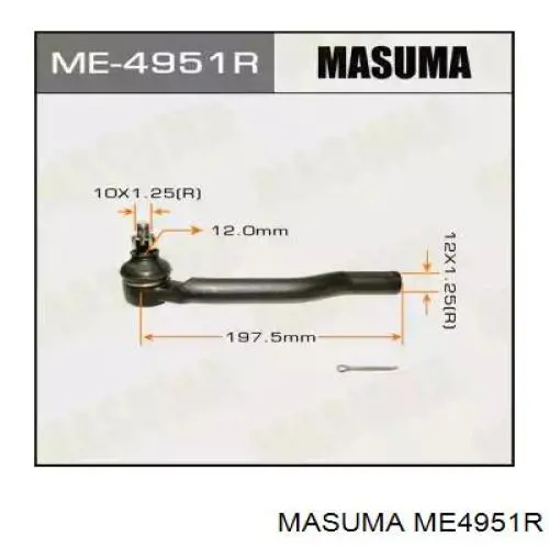 Рулевой наконечник ME4951R Masuma