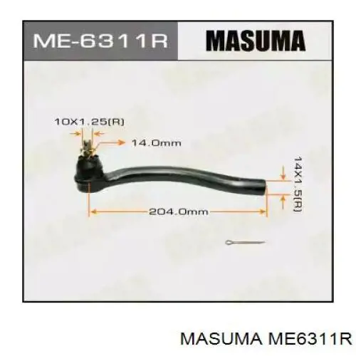 Наконечник рулевой тяги внешний Masuma ME6311R