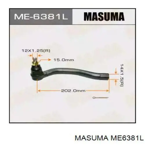 ME6381L Masuma наконечник рулевой тяги внешний