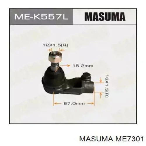 ME7301 Masuma Наружный наконечник рулевой тяги