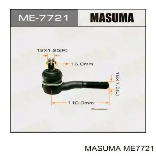 Рулевой наконечник ME7721 Masuma