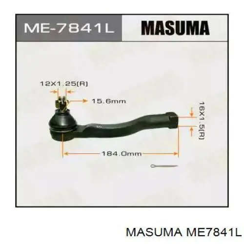 Рулевой наконечник ME7841L Masuma