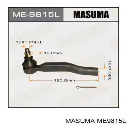 Рулевой наконечник ME9815L Masuma