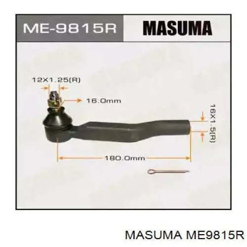 Рулевой наконечник ME9815R Masuma