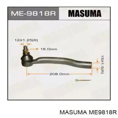 Наконечник рулевой тяги внешний Masuma ME9818R