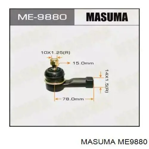 ME-9880 Masuma наконечник рулевой тяги внешний