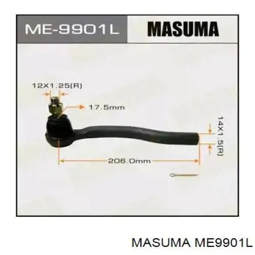 Рулевой наконечник ME9901L Masuma