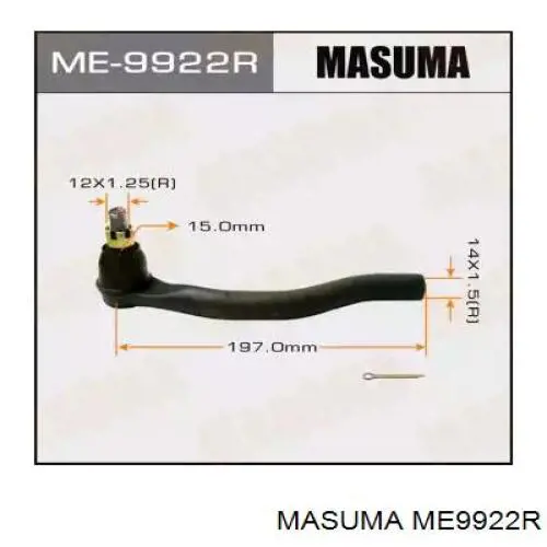 Наконечник рулевой тяги внешний Masuma ME9922R
