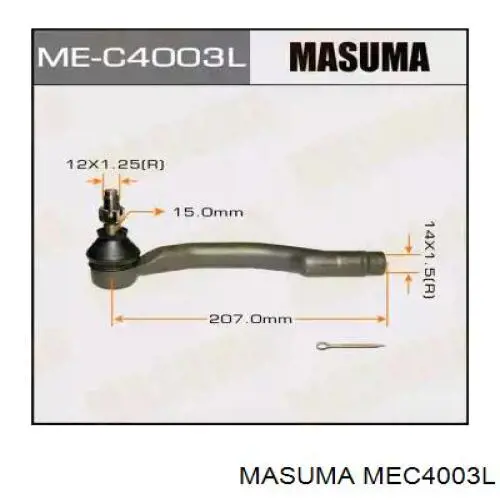 MEC4003L Masuma наконечник рулевой тяги внешний