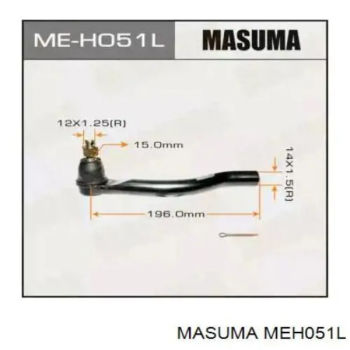 Наконечник рулевой тяги внешний Masuma MEH051L