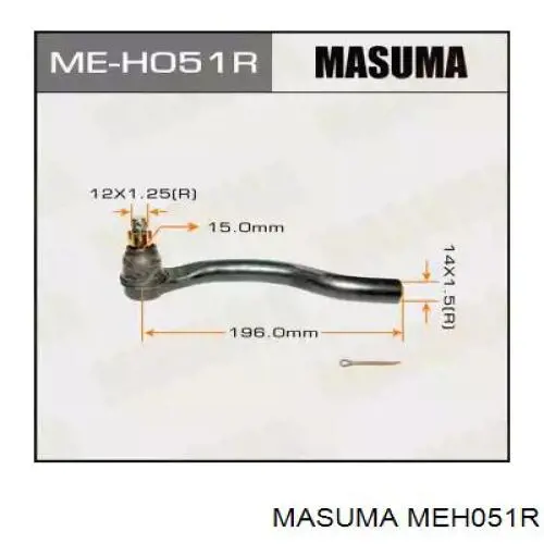 Наконечник рулевой тяги внешний Masuma MEH051R