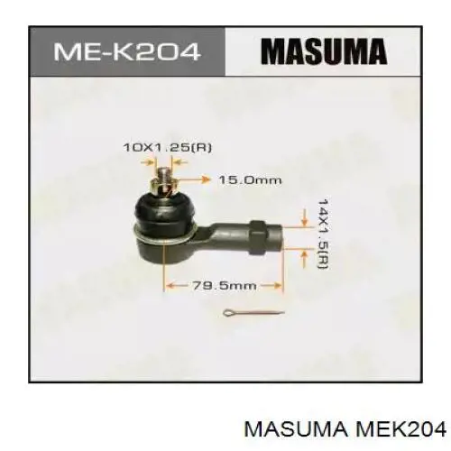 Рулевой наконечник MEK204 Masuma