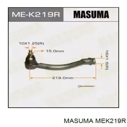 MEK219R Masuma наконечник рулевой тяги внешний