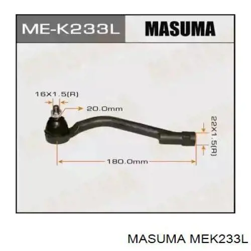 Рулевой наконечник MEK233L Masuma