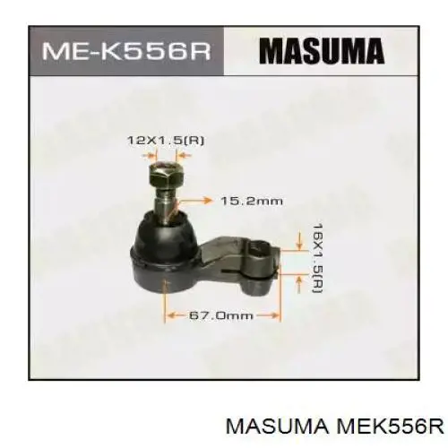 Рулевой наконечник MEK556R Masuma