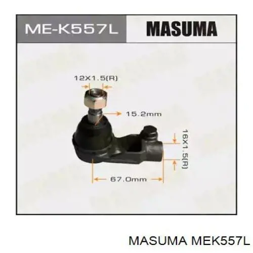 Рулевой наконечник MEK557L Masuma