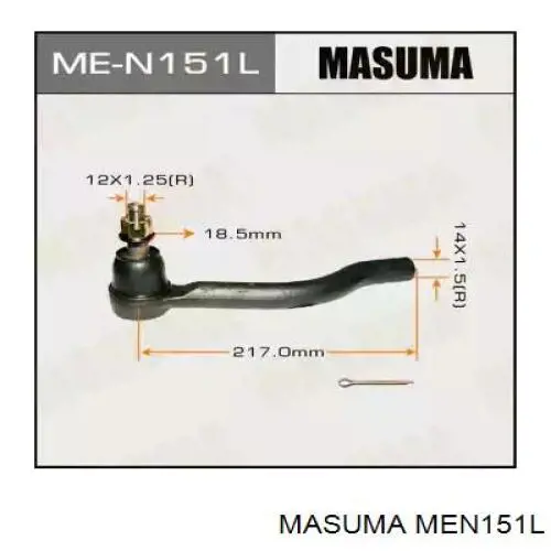 MEN151L Masuma наконечник рулевой тяги внешний