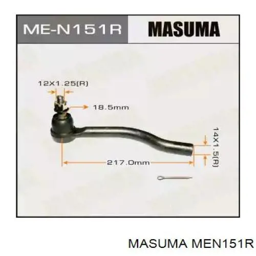 Рулевой наконечник MEN151R Masuma