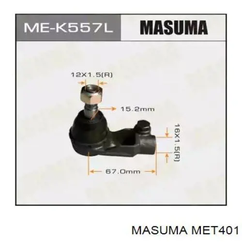 Купить MET401 Masuma Наконечник рулевой тяги, внешний