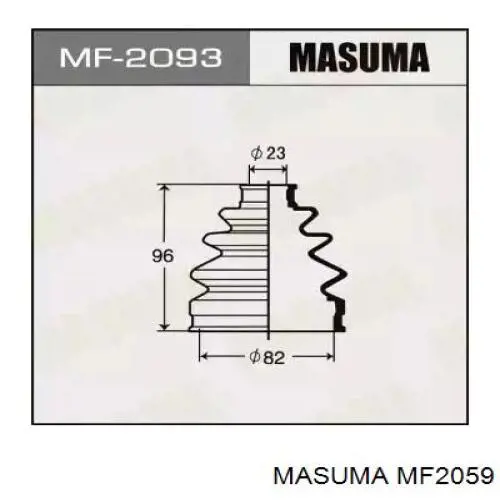 Чехол шруса Maruichi-156 07421 цена, от 6.41 USD
