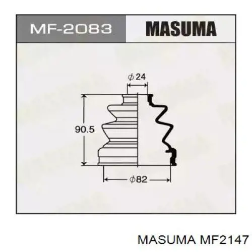 Пыльник ШРУСа внутренний MF2147 Masuma
