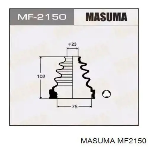 Пыльник ШРУСа внутренний MF2150 Masuma