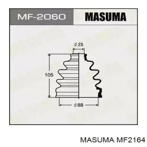 Пыльник ШРУСа задней полуоси внутренний MF2164 Masuma