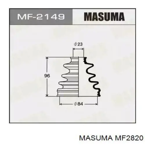 Купить MF2820 Masuma Пыльник гранаты внутренний, передней полуоси