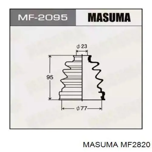 MF2820 Masuma Пыльник ШРУСа передней полуоси внутренний