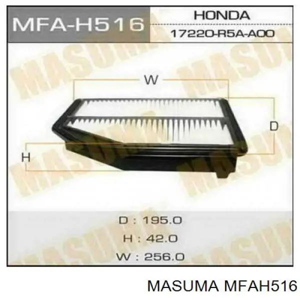 Купить MFAH516 Masuma Автомобильный фильтр воздуха