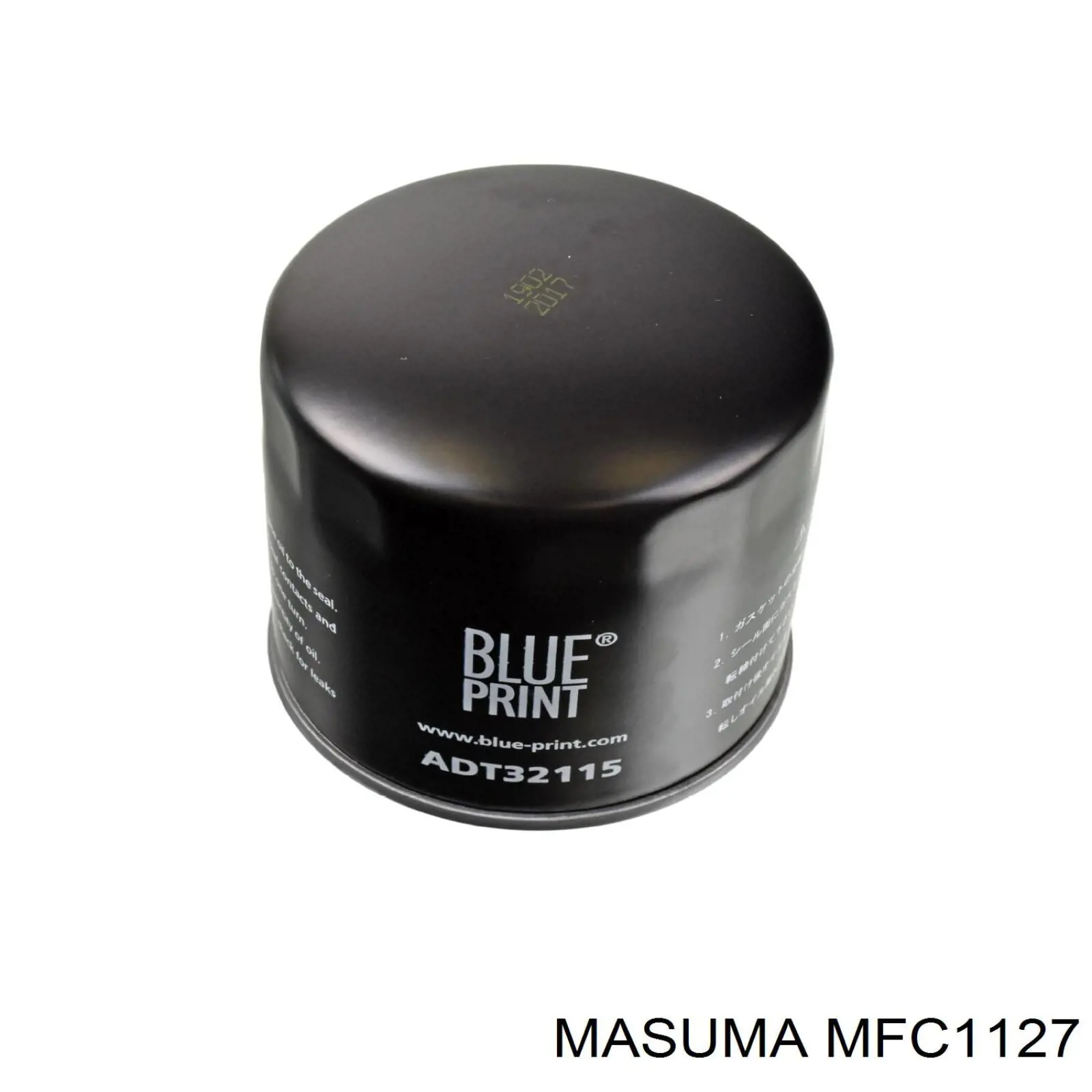 Фильтр масляный Masuma MFC1127