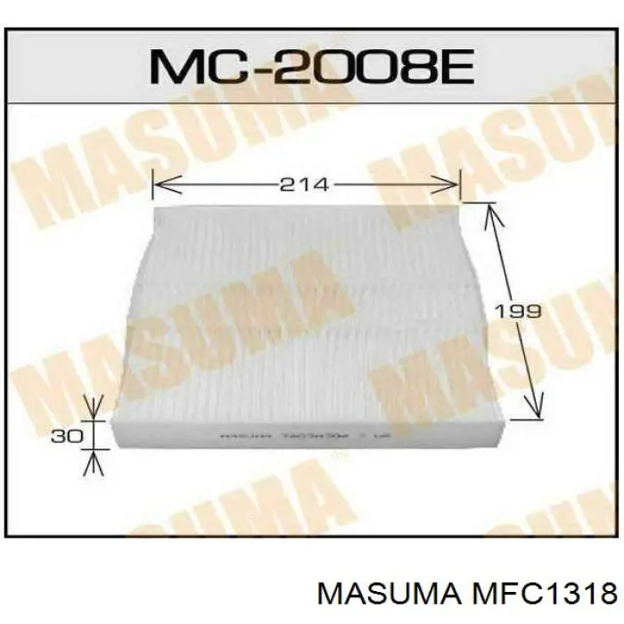 Купить MFC1318 Masuma Фильтр центробежный очистки масла