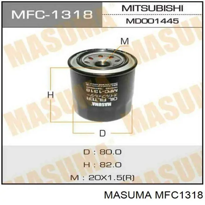 Фильтр очистки масла центробежный Masuma MFC1318 цена, от 5.48 USD