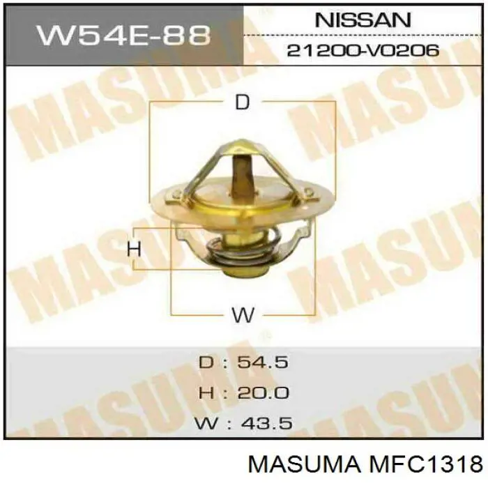Фильтр очистки масла центробежный Masuma MFC1318 цена, от 5.48 USD