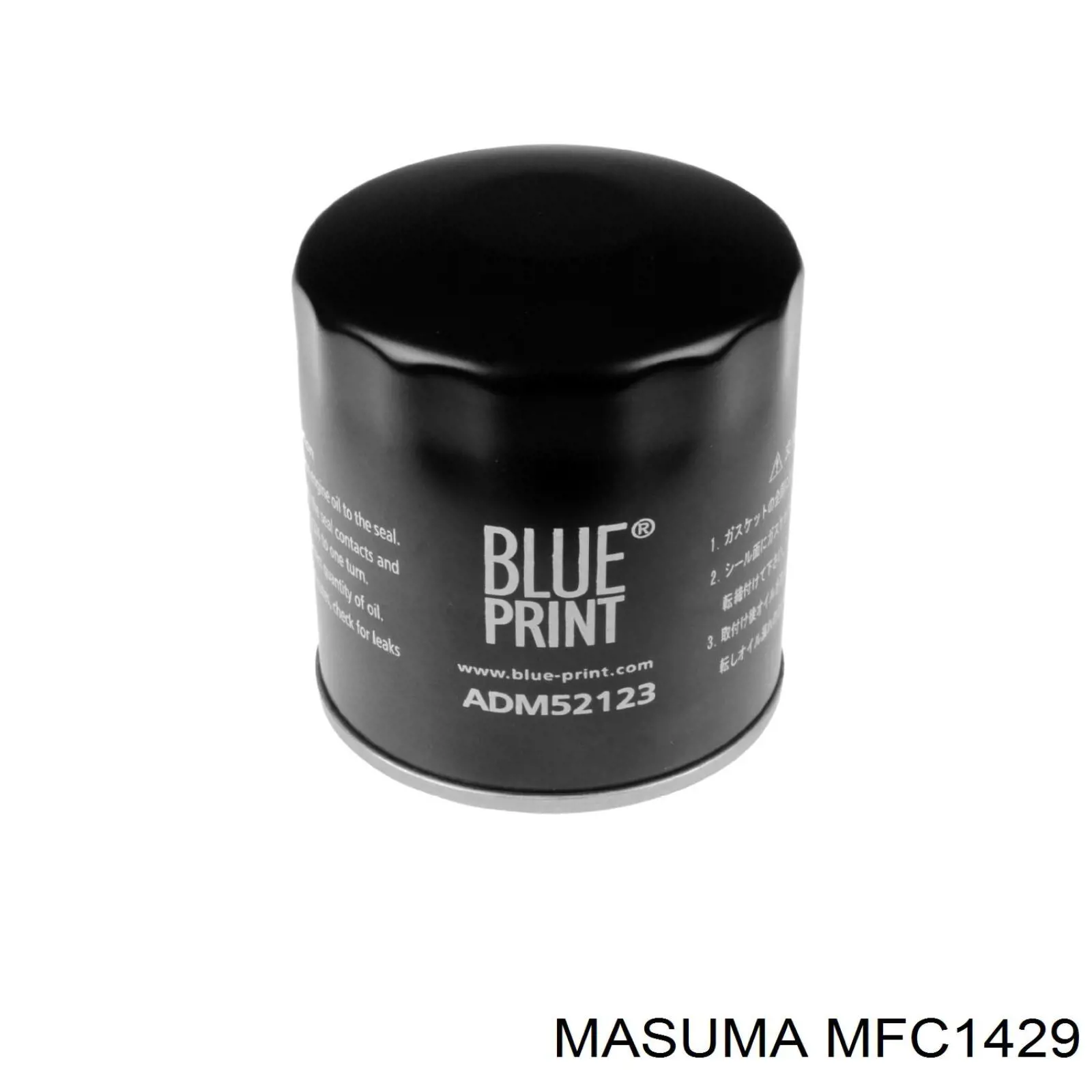 Купить MFC1429 Masuma Фильтр центробежный очистки масла