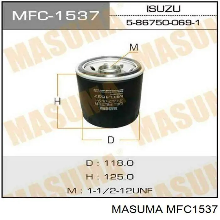  MFC1537 Masuma