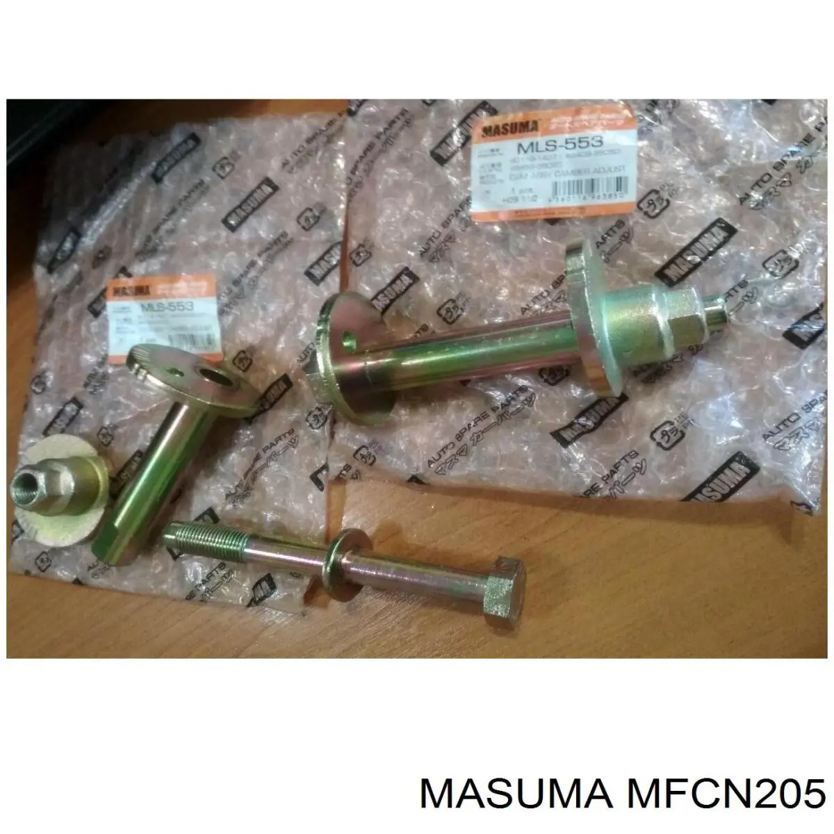 Масляный фильтр MFCN205 Masuma