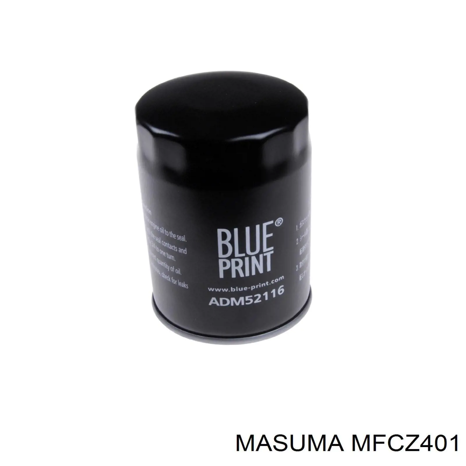 Фильтр очистки масла центробежный Masuma MFCZ401 цена, от 5.12 USD