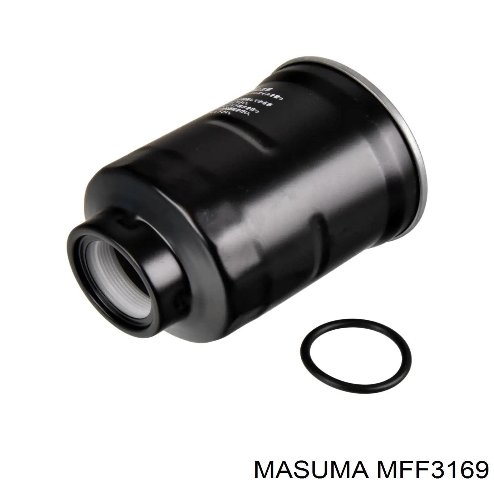 Топливный фильтр MFF3169 Masuma